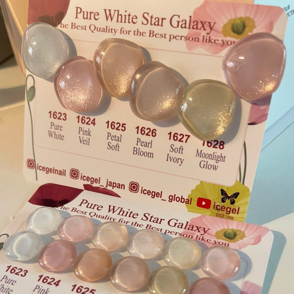 非売品] I”s Pure (アイズピュア) ポスター - メルカリ