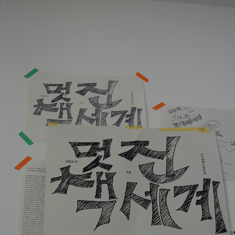 상품 이미지