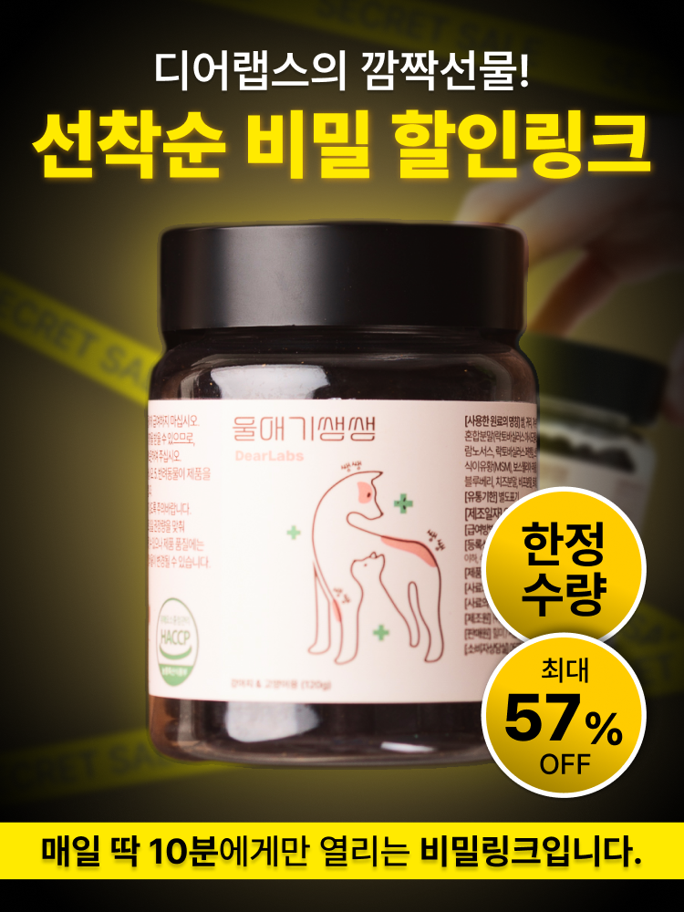 상품 이미지