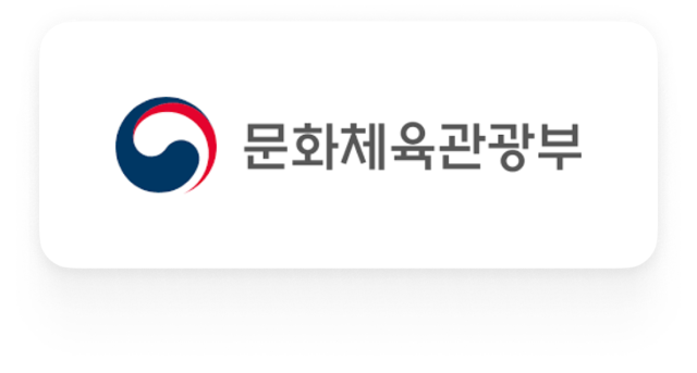 노리케어 노인운동 방문재활 협력기관 - 문화체육관광부