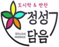 한가득과일 부천범박점