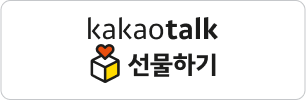 엔터라운드 연동 쇼핑몰 이커머스 카카오톡 선물하기