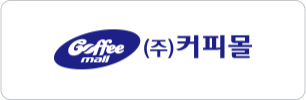 엔터라운드 연동 쇼핑몰 이커머스  커피몰