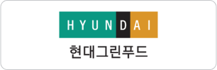 엔터라운드 연동 쇼핑몰 이커머스 현대그린푸드