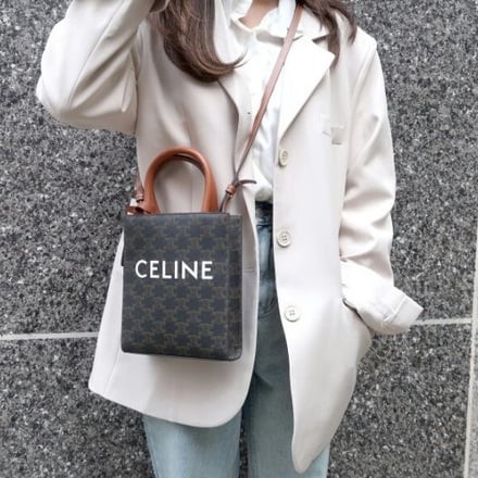 CELINE 셀린느 트리오페 카바스백