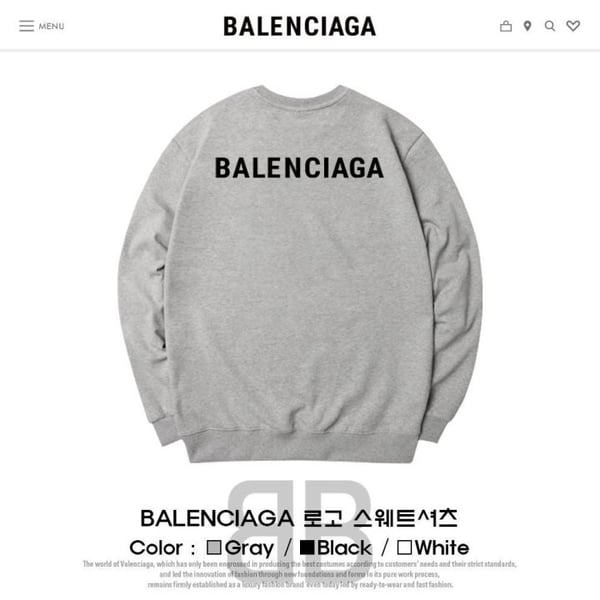 BALENCIAGA 발렌시아가 로고 특양면맨투맨
