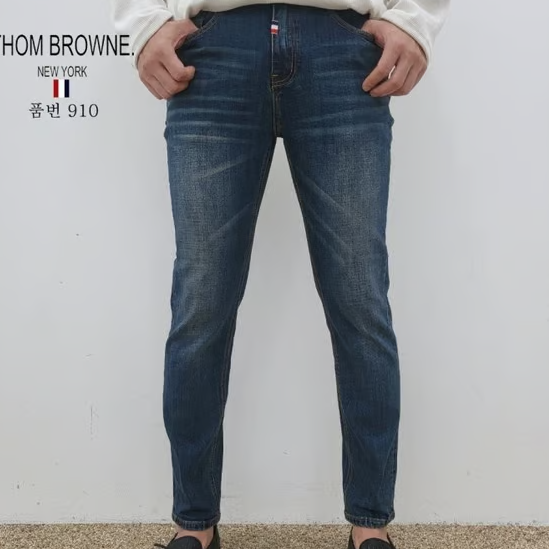 THOM BROWNE 톰브라운 슬림 일자 청바지