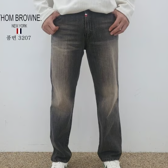 THOM BROWNE 톰브라운 세미 와이드 청바지