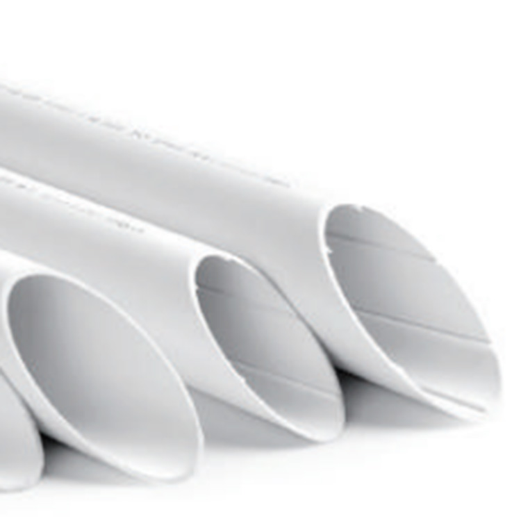 PVC VG2 PIPE (비S) : 광남하우징