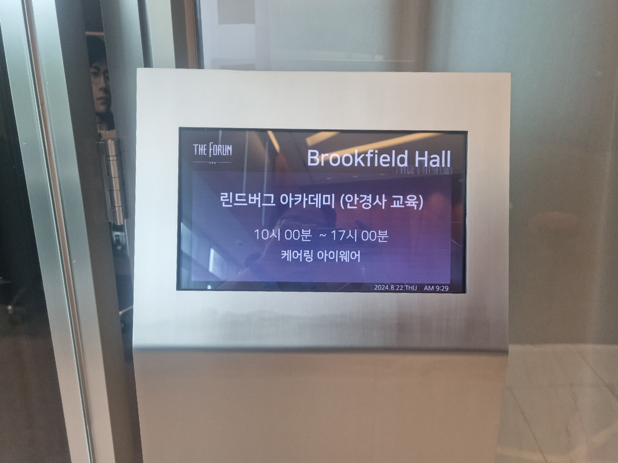 게시판 썸네일