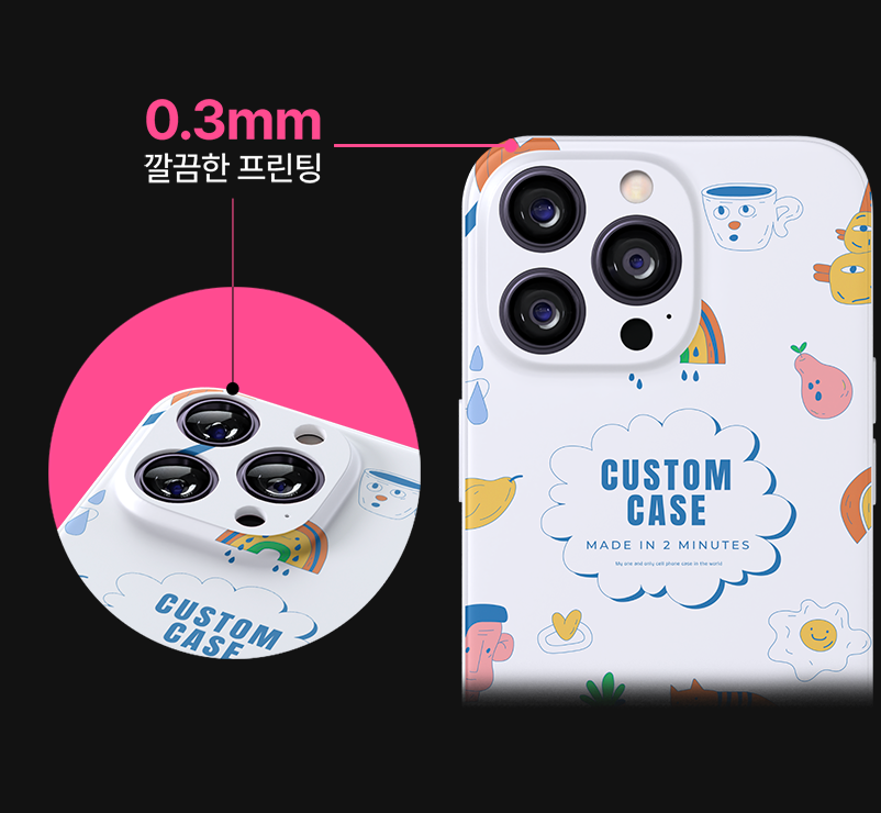 픽스팟 제품설명1_595개의 케이스 적재가능