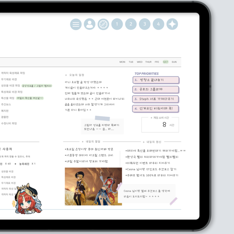 상품 이미지