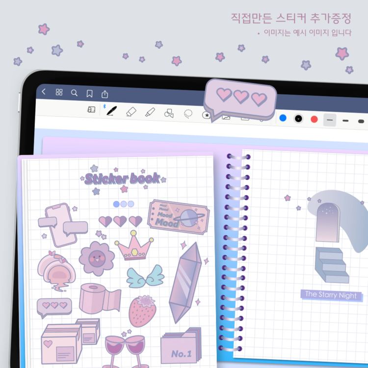 상품 이미지