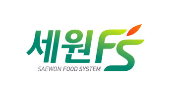 (주)세원에프에스_HACCP 인증업체