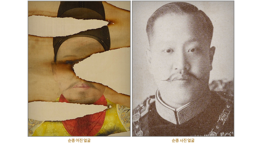 [왕실 유물 이야기] 마지막 황제의 얼굴 - 순종 어진 : 우리문화숨결 궁궐길라잡이