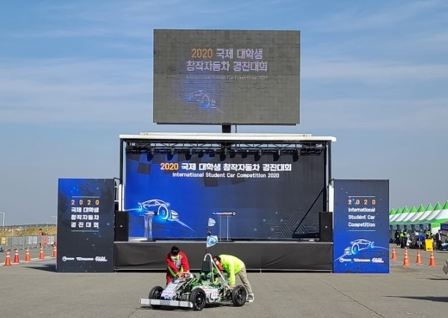 MOBILE MULTIPLEX
