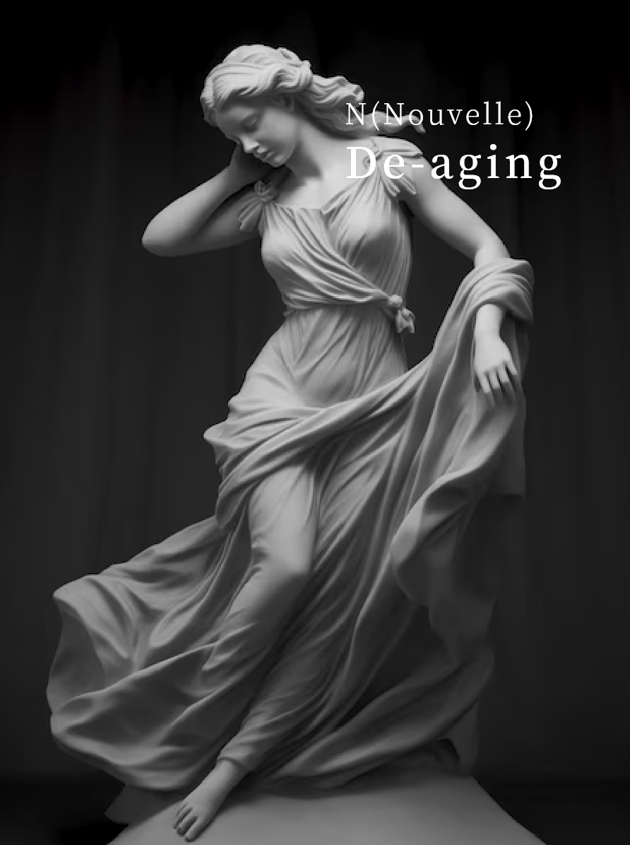 <p style="text-align: right; "><span style="line-height: 1.5; letter-spacing: -1px; font-size: 18px; color: #8E7864; border-bottom: 1px solid;">디에이징 ></span></p>