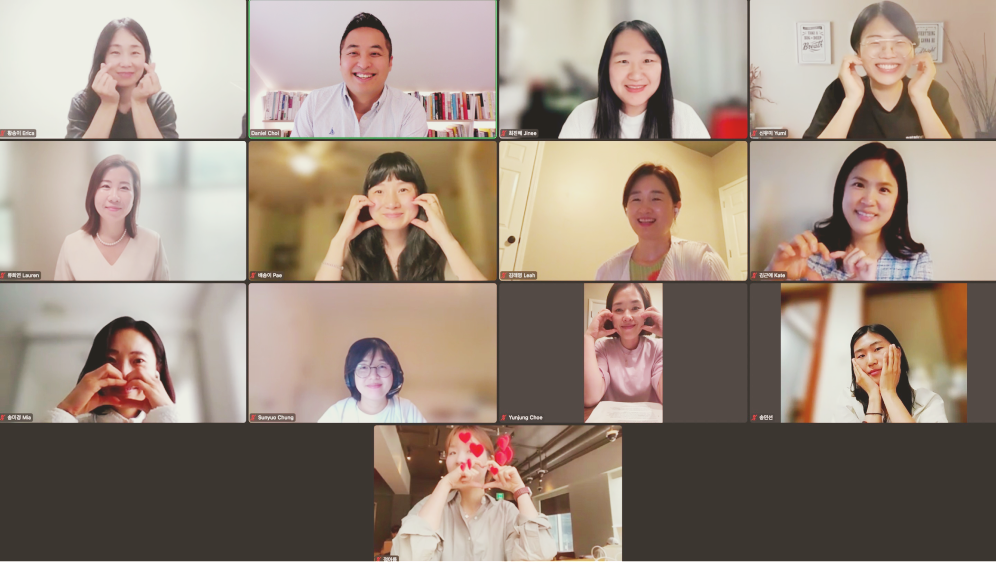 BE YOURSELF 영어 수업