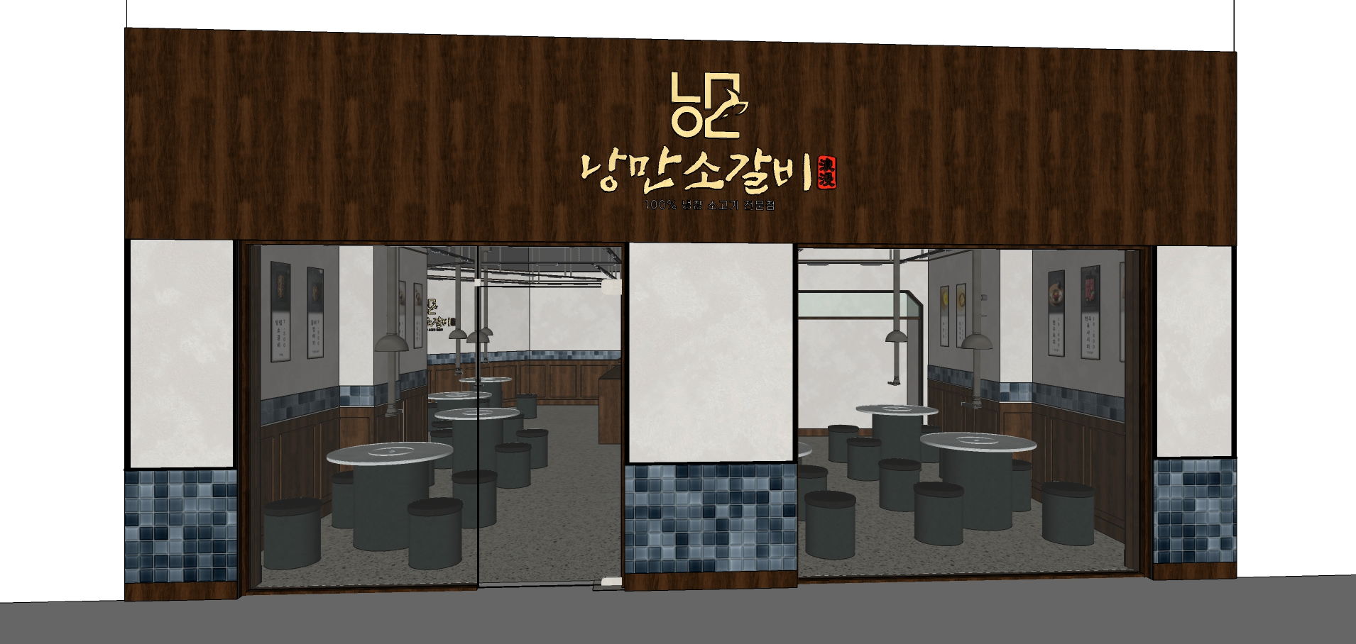 디자인5