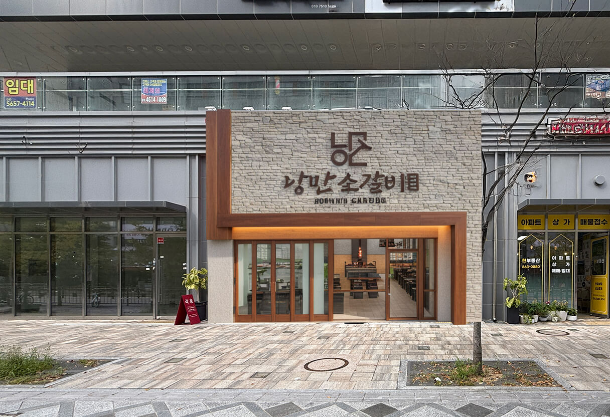 디자인1