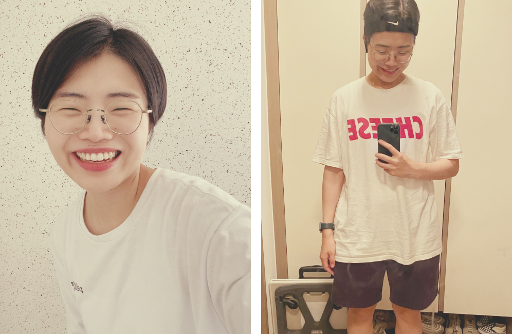 유미님의 일상