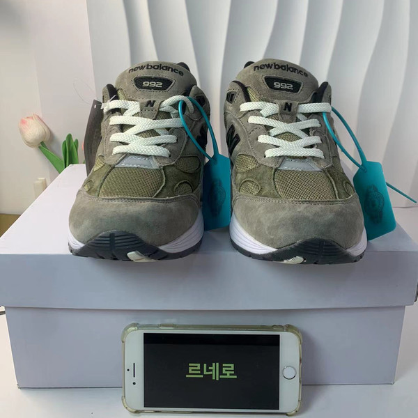 공재*님 제품 검수 완료