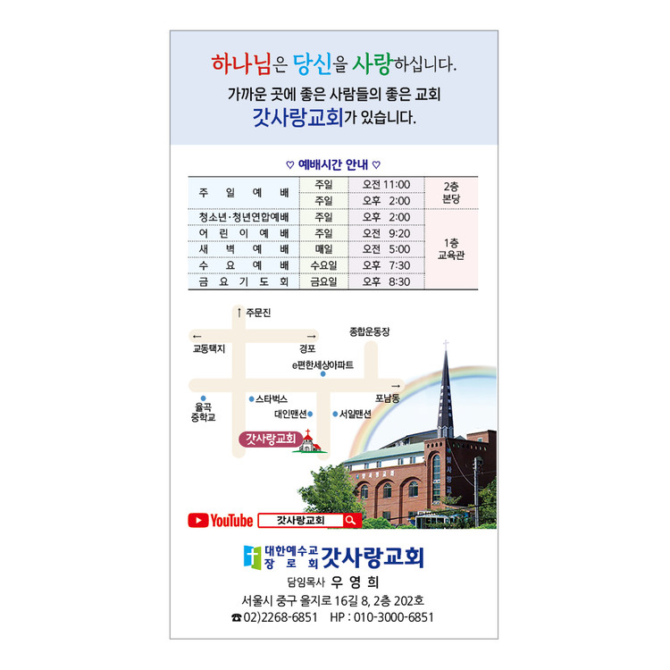 상품 이미지