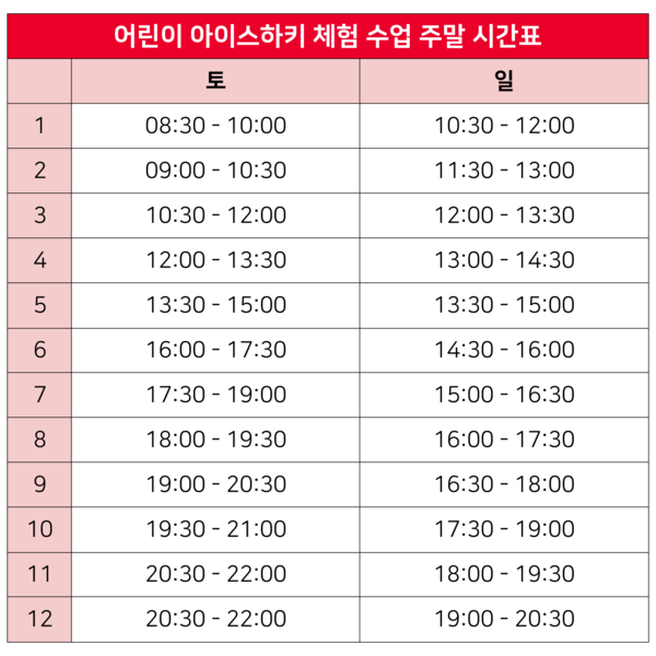 예약 상품 이미지