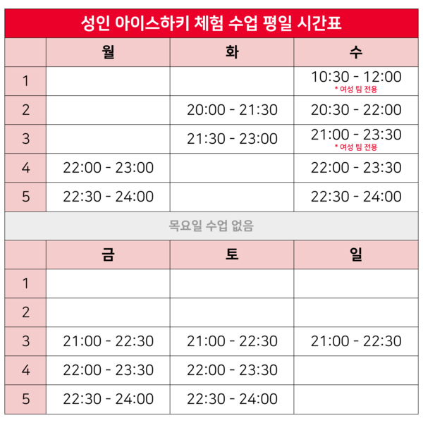 예약 상품 이미지