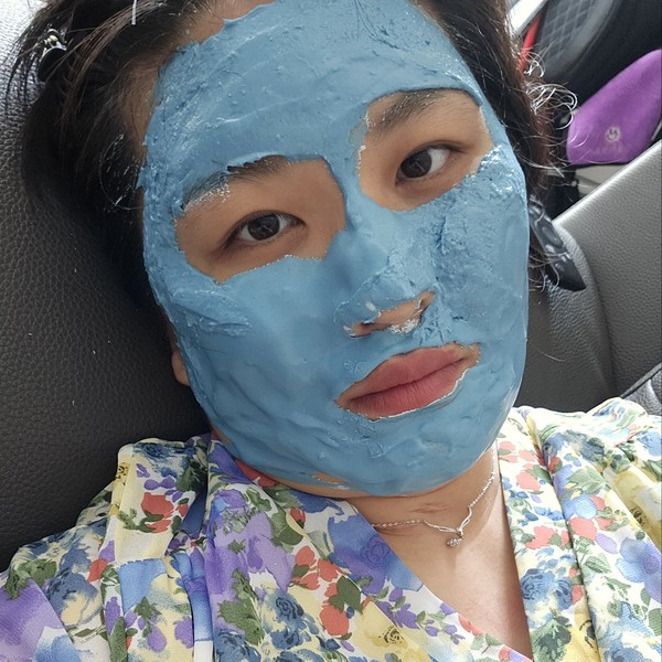 [서울 구로구] 뷰티크 에스테티션