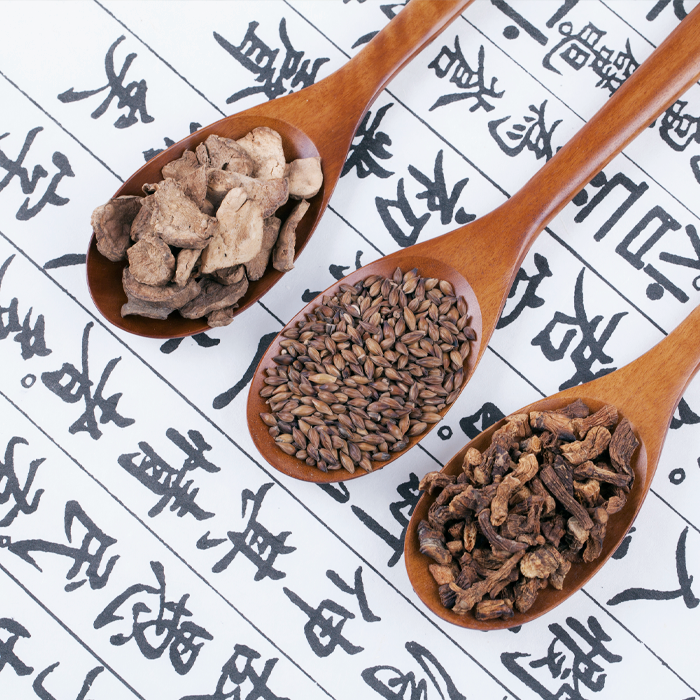 <b>식품에 가까운</br>약성(藥性)약재로만 처방</b>