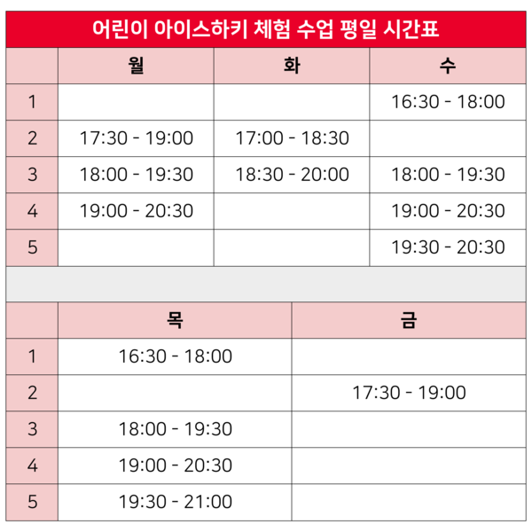 예약 상품 이미지