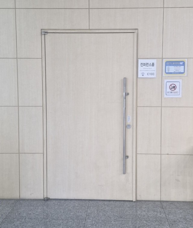 03. 인테리어방음문