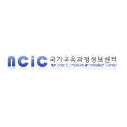역대 교육과정 자료실
