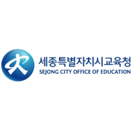 세종특별자치시교육청