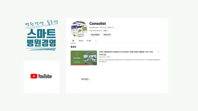 네이버 프리미엄 콘텐츠