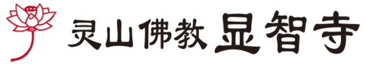 현지사(CN)