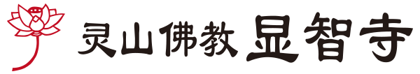 현지사(CN)