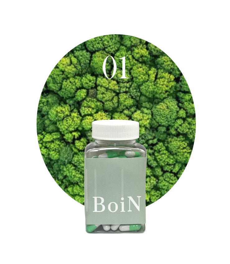 <br><h5>CAPSULE LIGHT</h5>