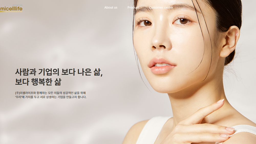 슬라이드 이미지 1