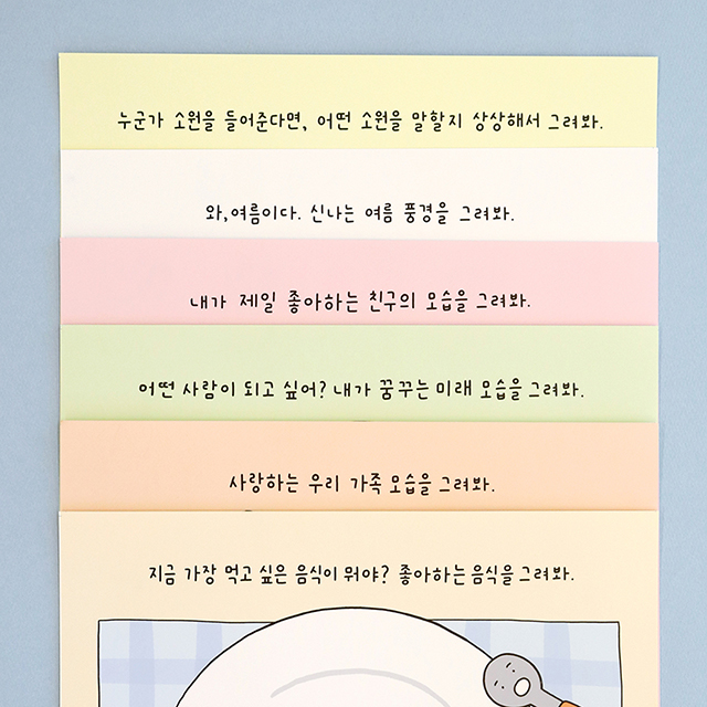 상품 이미지