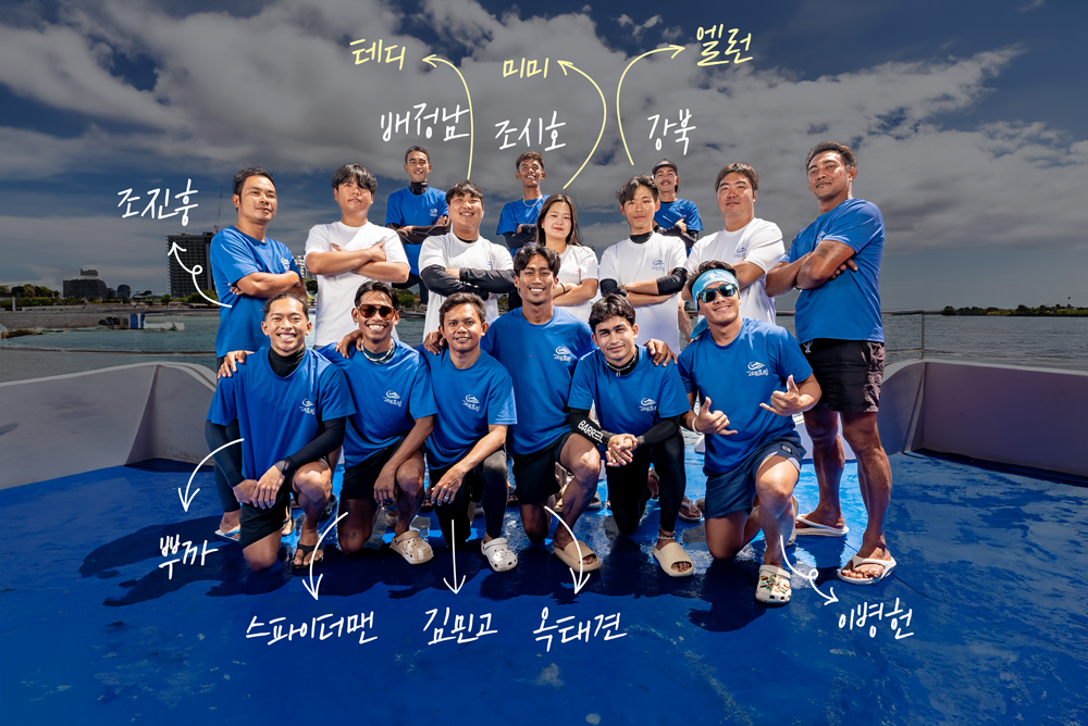 <h6 style="text-align: center;"><span style="font-size: 20px;"><strong><span style="color: rgb(4, 76, 196);">한국진행자 · 호핑크루</span></strong></span></h6>