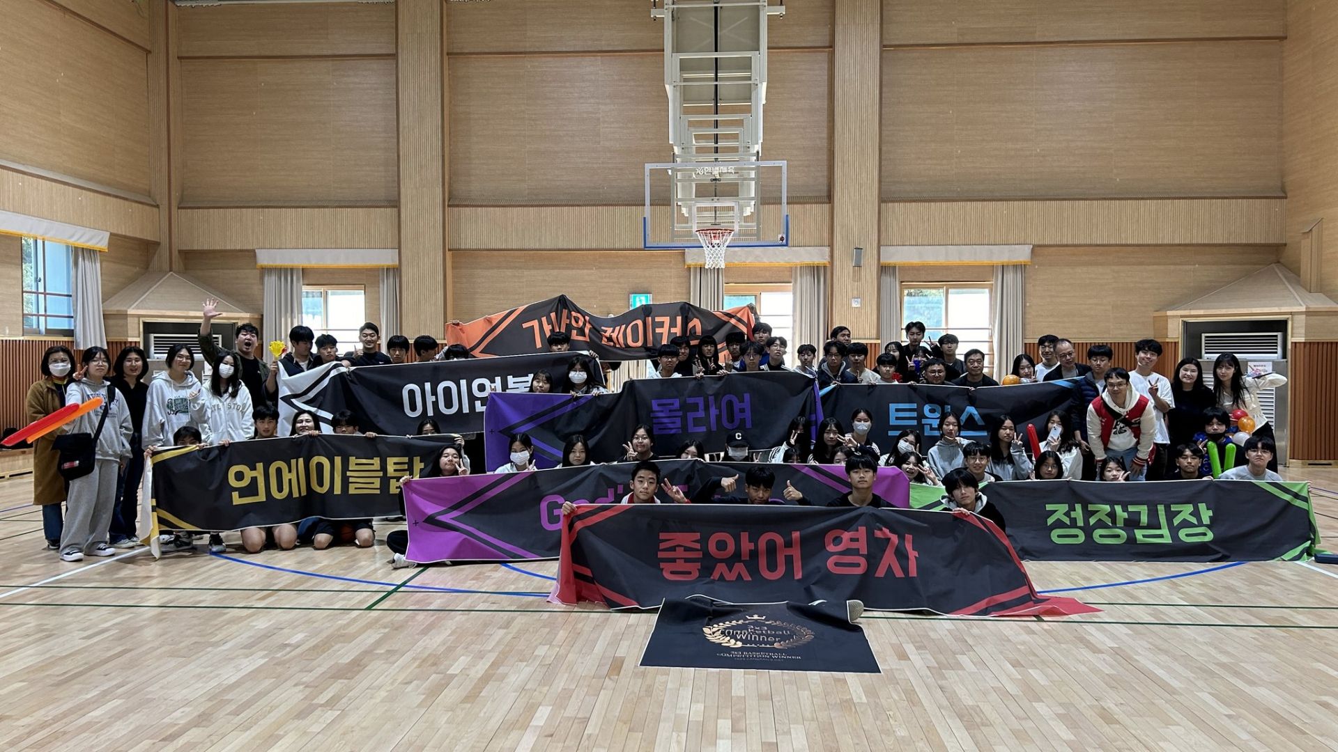 게시판 썸네일