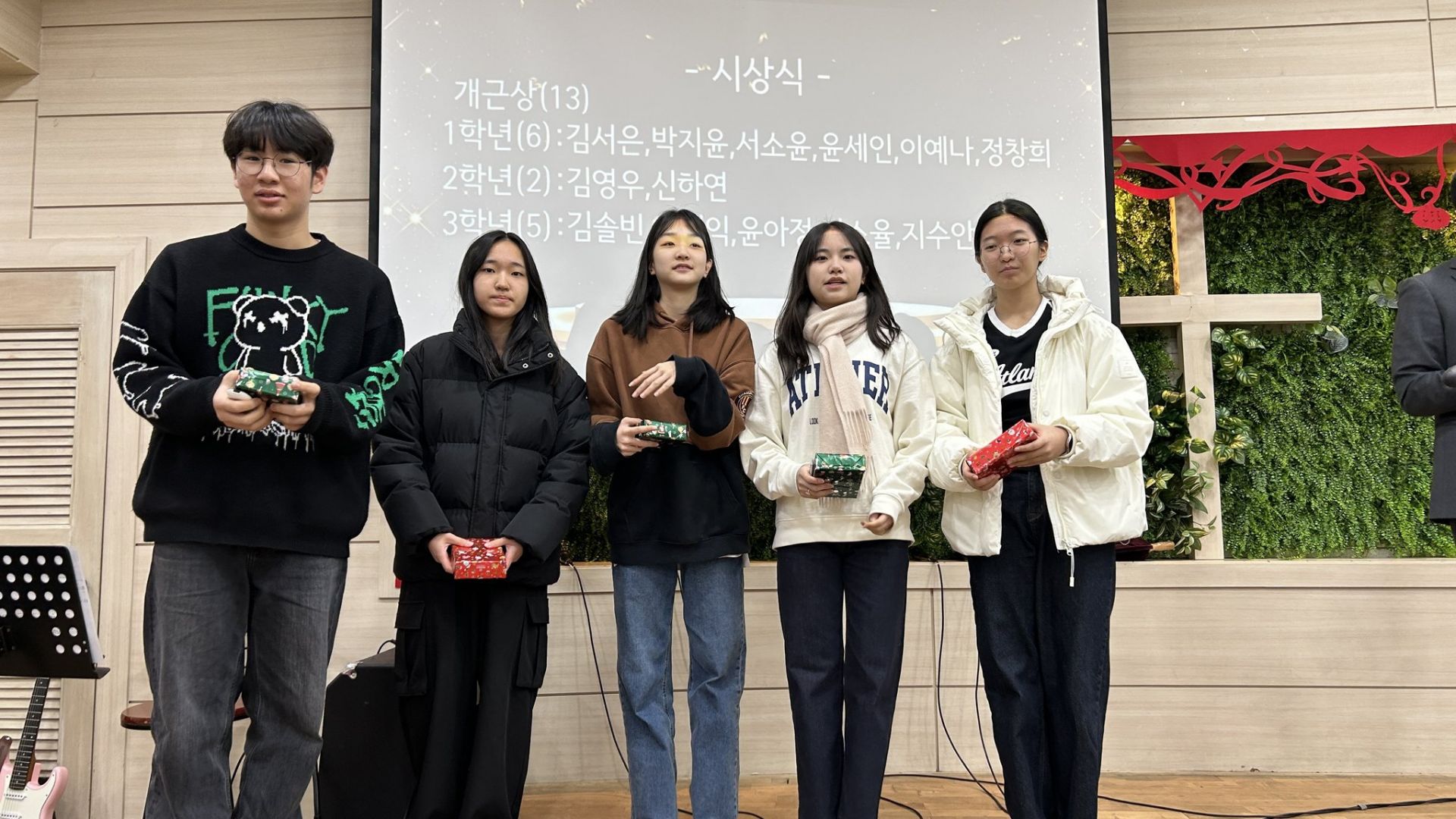 게시판 썸네일