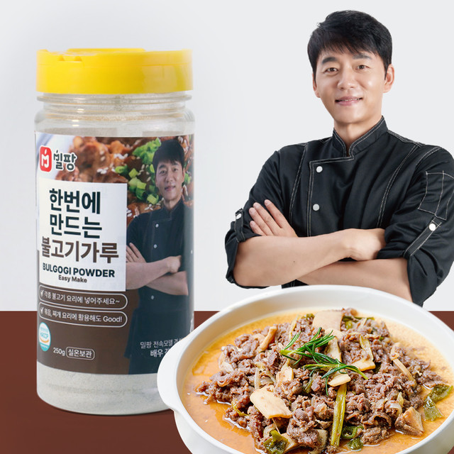 밀팡 한번에 만드는 불고기가루