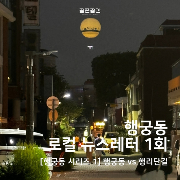 Interfejs Bizzo Casino z grami i promocjami