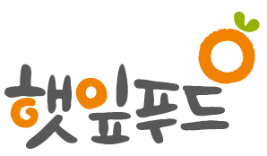 햇잎푸드 - 프랜차이즈 소스 전문