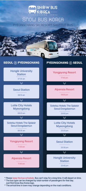 2024.2025 Season is OPEN - SNOW BUS to PYEONGCHANT : WINTERFRIEND