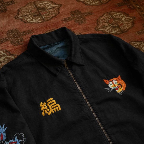 Nam Souvenir Jacket (Washed) : Binders | 바인더스