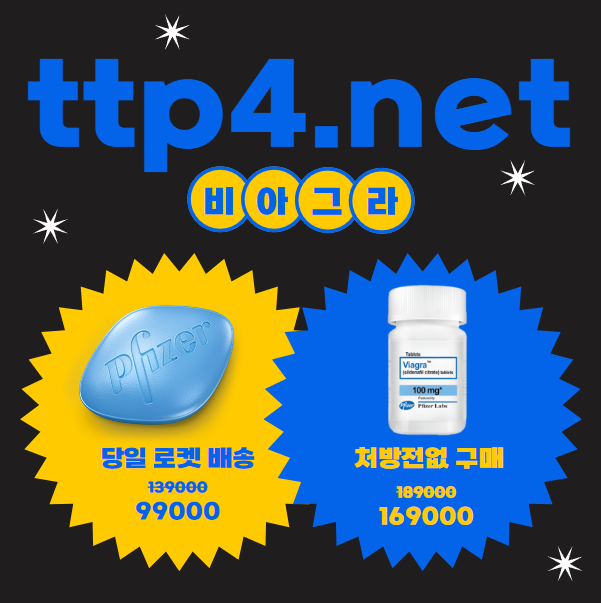 4c71083dc0621.png